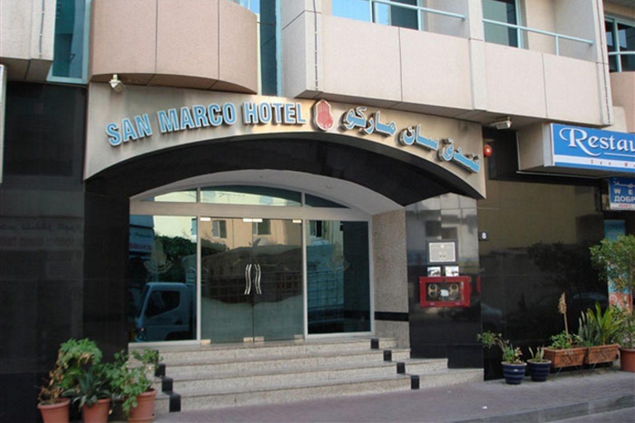 San Marino Hotel Dubai Exterior photo